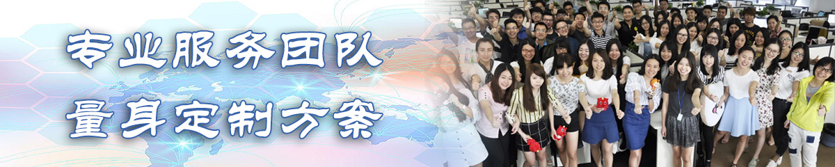常德BI软件 常德BI软件